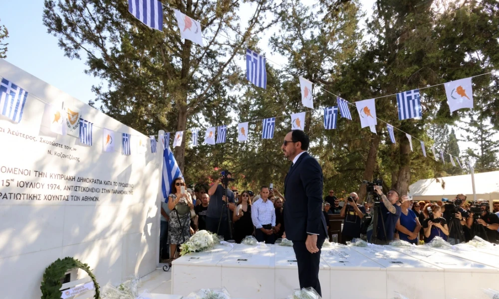 Χριστοδουλίδης για πραξικόπημα: "Ξέρουμε του υπαίτιους και δεν έχουν τιμωρηθεί"